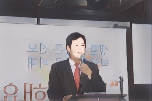 임종인 웹툰 스타일 초상화