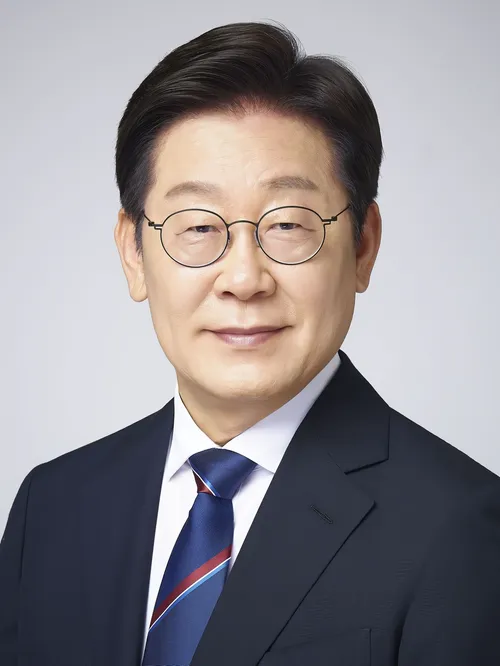 이재명 대통령