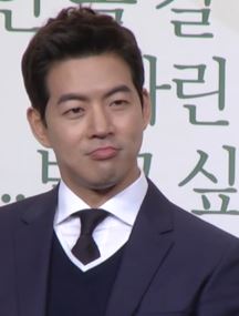 이상윤 사주