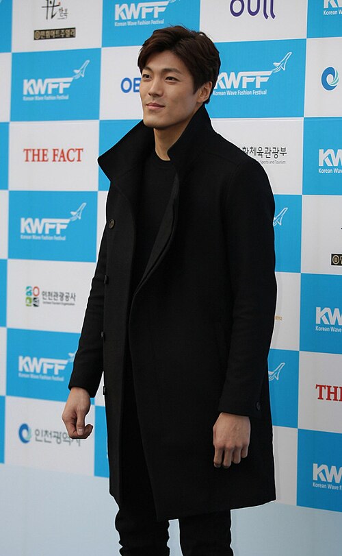 이재윤 사주