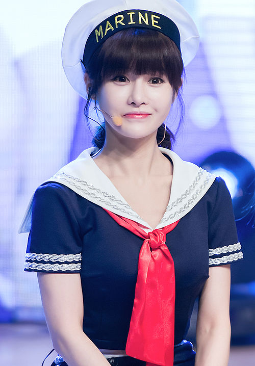 보람 사주