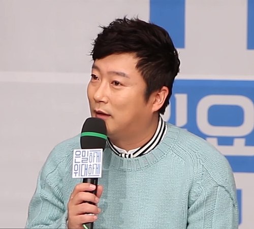 이수근 사주