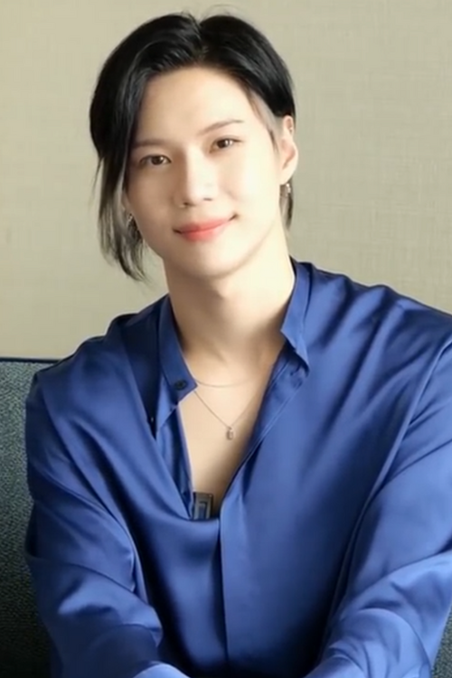 태민 사주