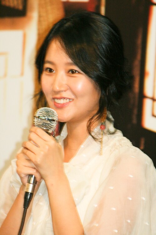임정은 사주