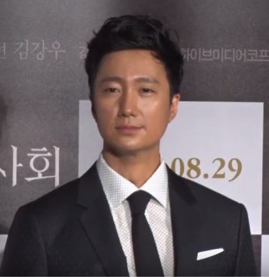 박해일 사주