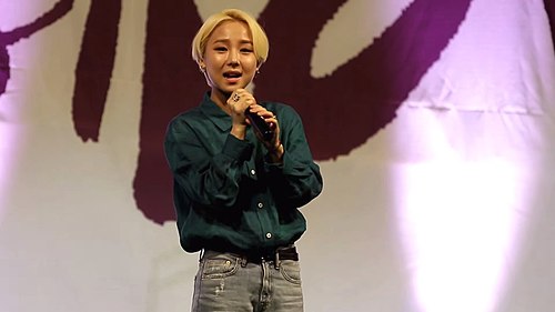김보경 사주