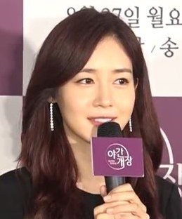 성유리 사주
