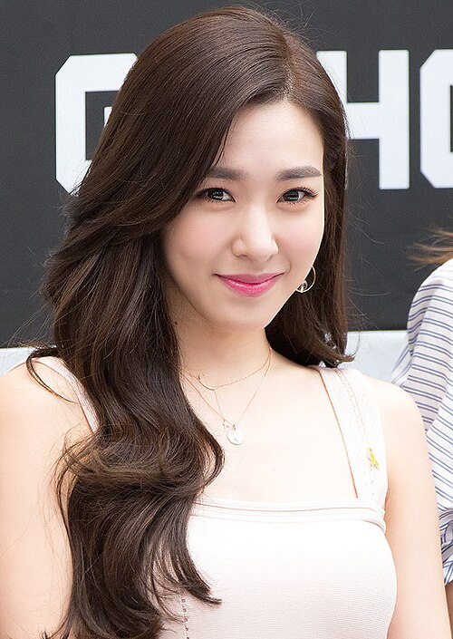 티파니 영 사주