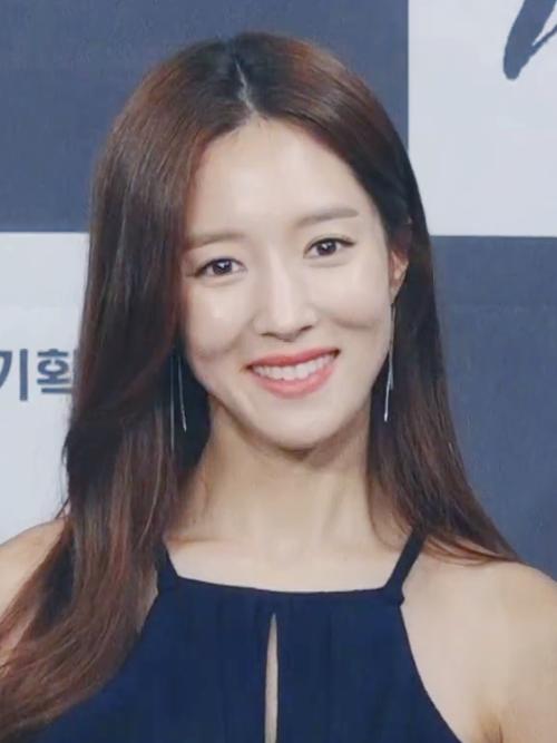 왕빛나 사주