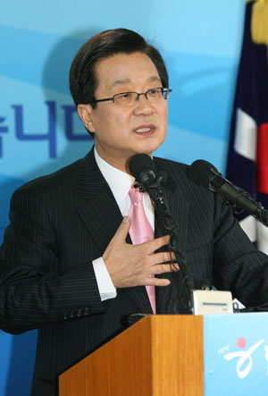 강재섭 사주
