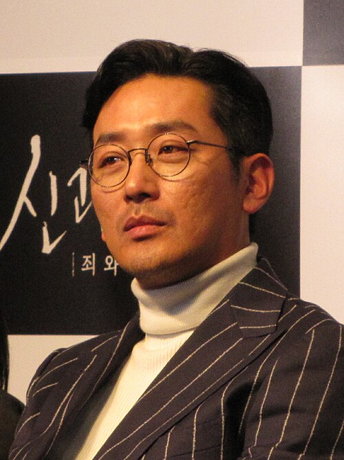 하정우 사주