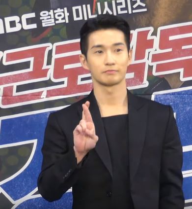 류덕환 사주
