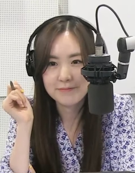 간미연 사주