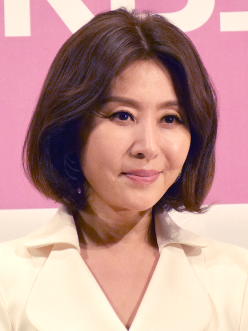 최명길 사주