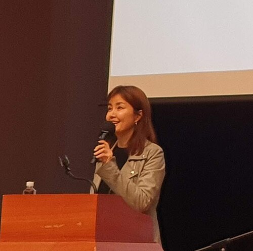 신애라 사주