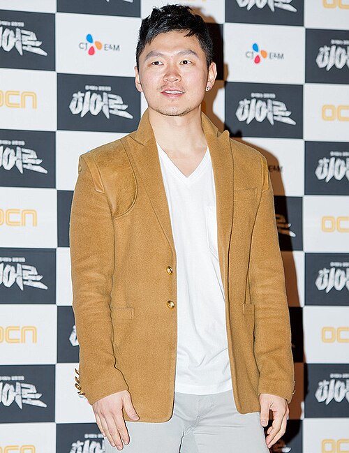 양동근 사주