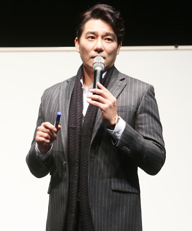 이태곤 사주