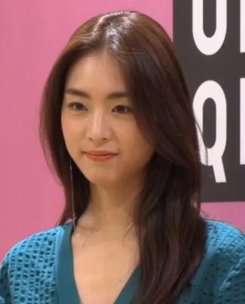 이연희 사주