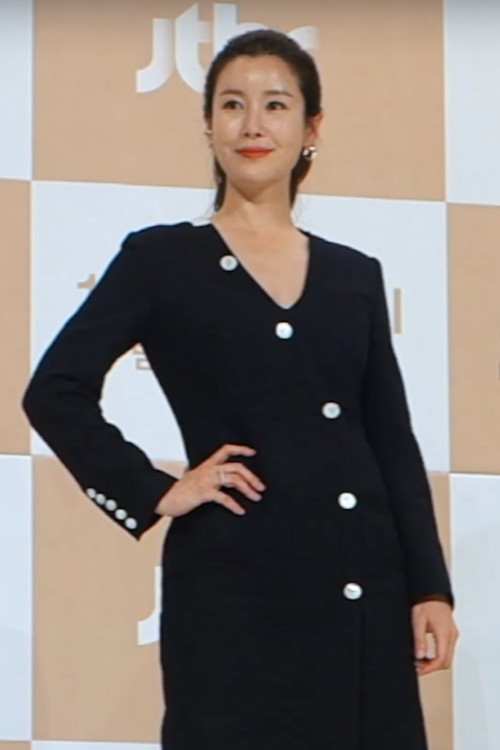 이태란 사주