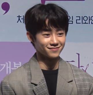 박지빈 사주