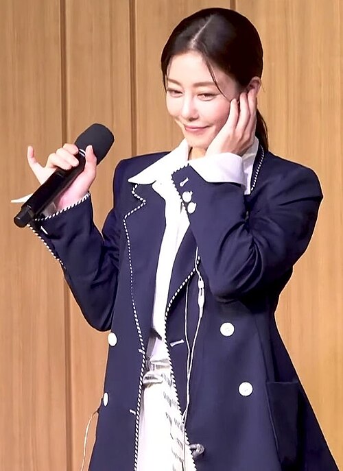 이지현 사주