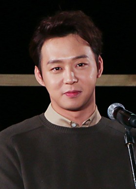 박유천 사주
