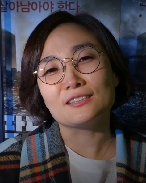 박경림 사주