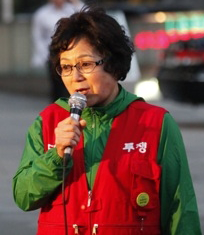김순자 사주
