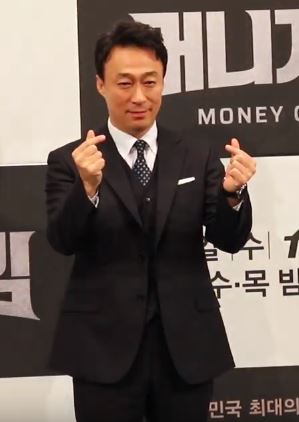 이성민 사주