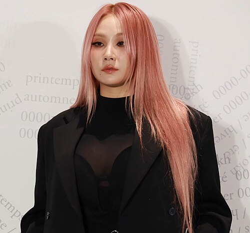 CL 사주