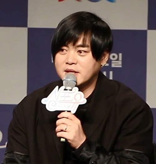 문희준 사주