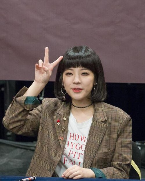주니엘 사주