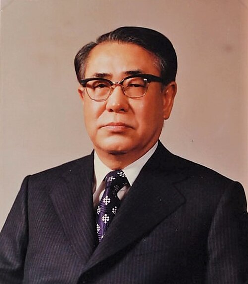 최규하 사주