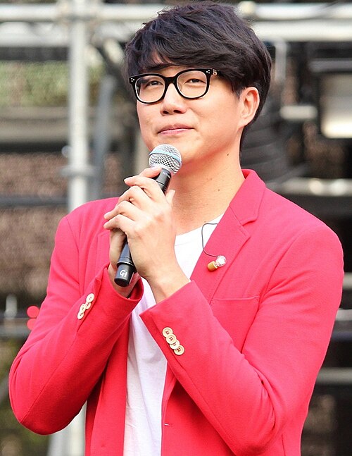 성시경 사주