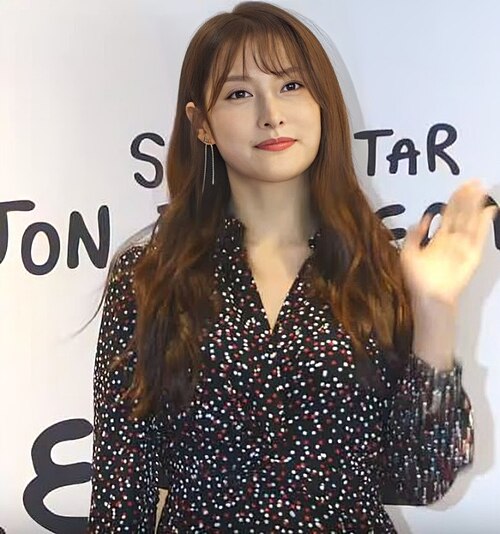 박규리 사주