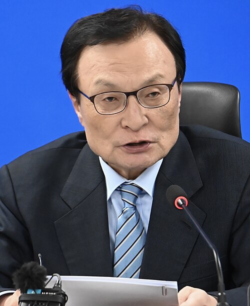 이해찬 사주
