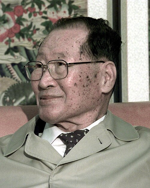 정주영 사주