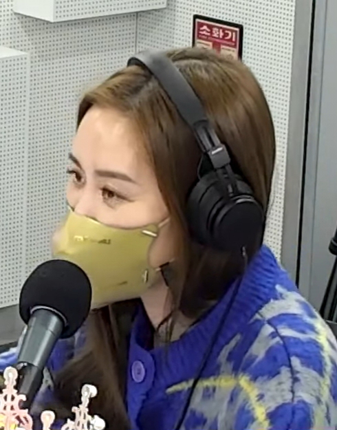 채리나 사주