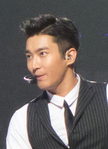 최시원 사주
