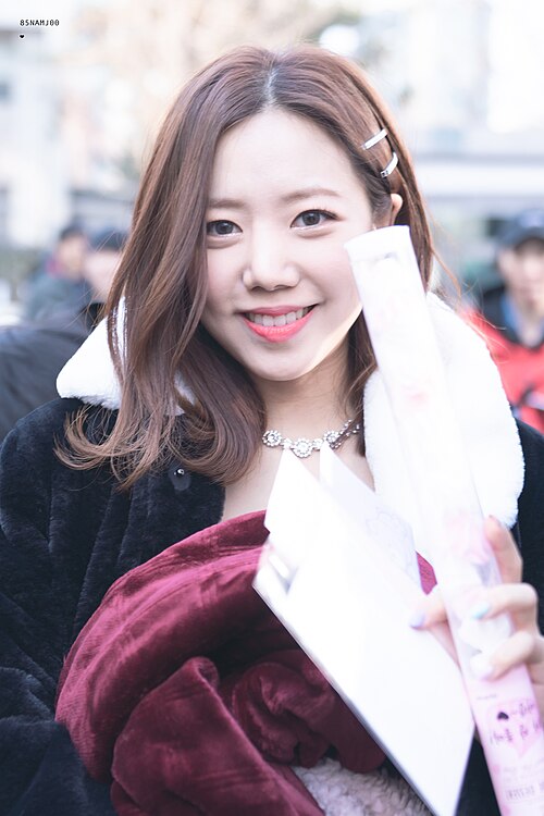 김남주 사주