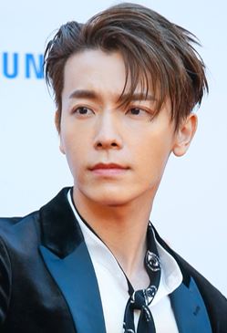 동해 사주