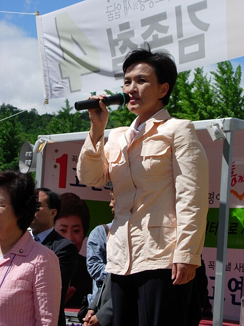 강금실 사주