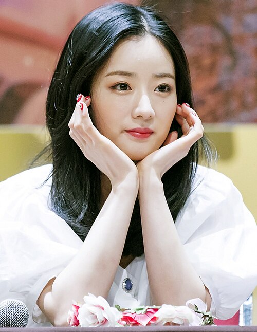 윤보미 사주