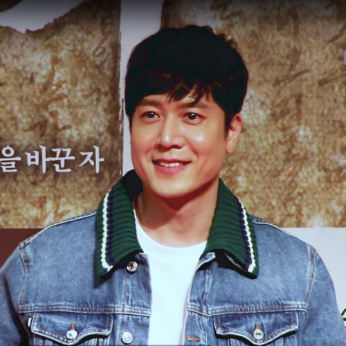조현재 사주