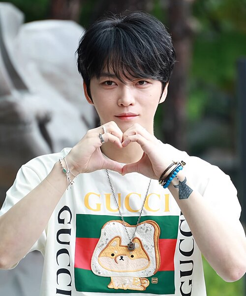 김재중 사주