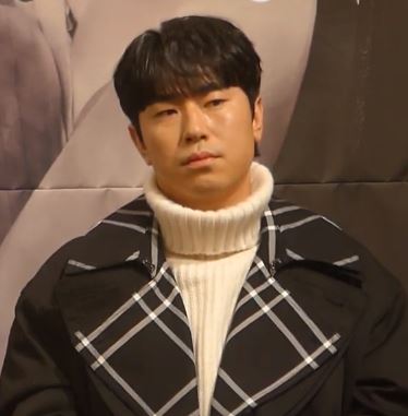이시언 사주