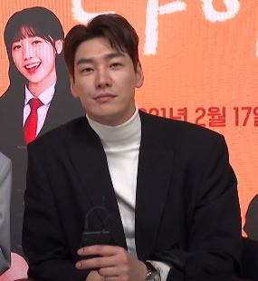 김영광 사주