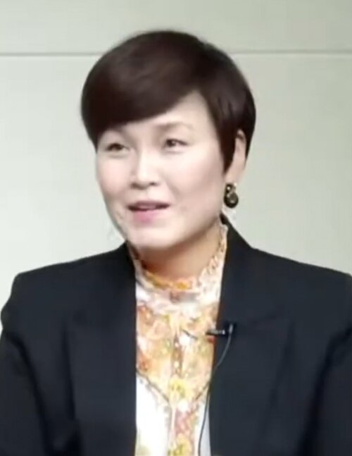 임오경 사주