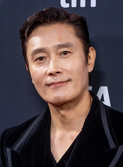 이병헌 사주