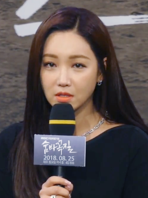 이유리 사주